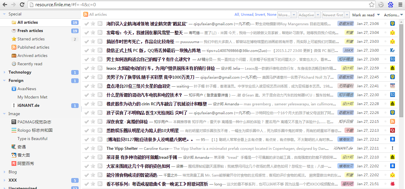 用 Tiny Tiny RSS 搭建自己的 RSS 订阅服务,阅读不再受控
