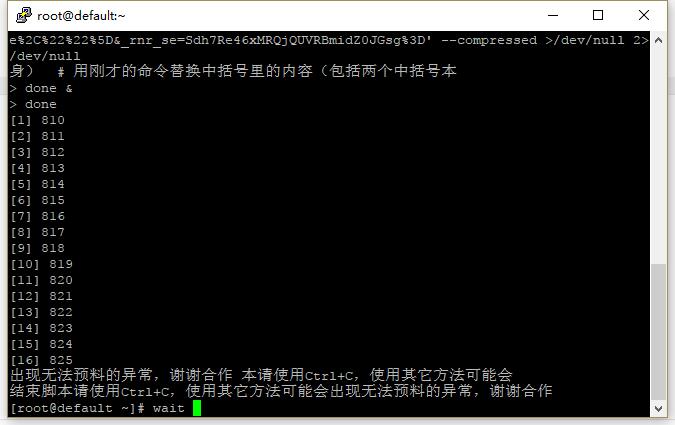 免费申请 Google Voice 美国电话号码