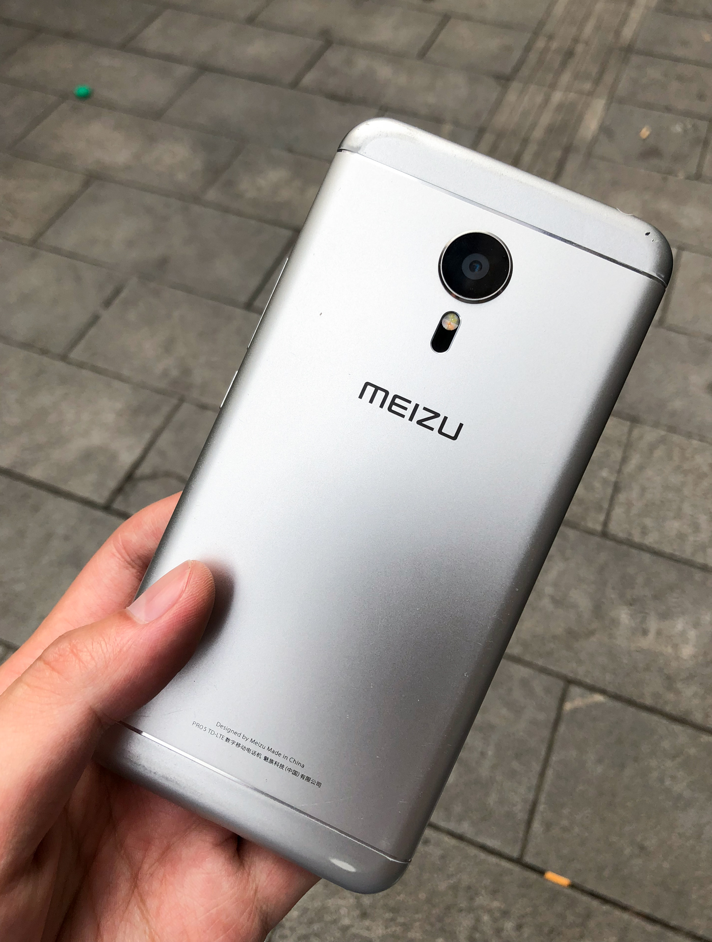 魅族Pro15