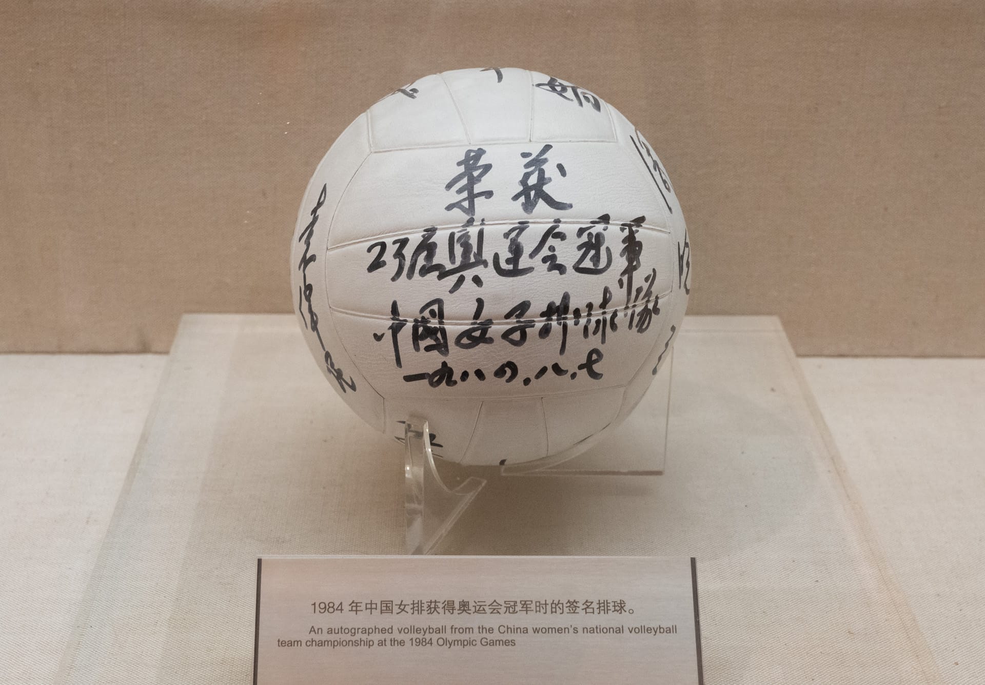 in 2019.05.10 at 北京 国家博物馆 复兴之路-11