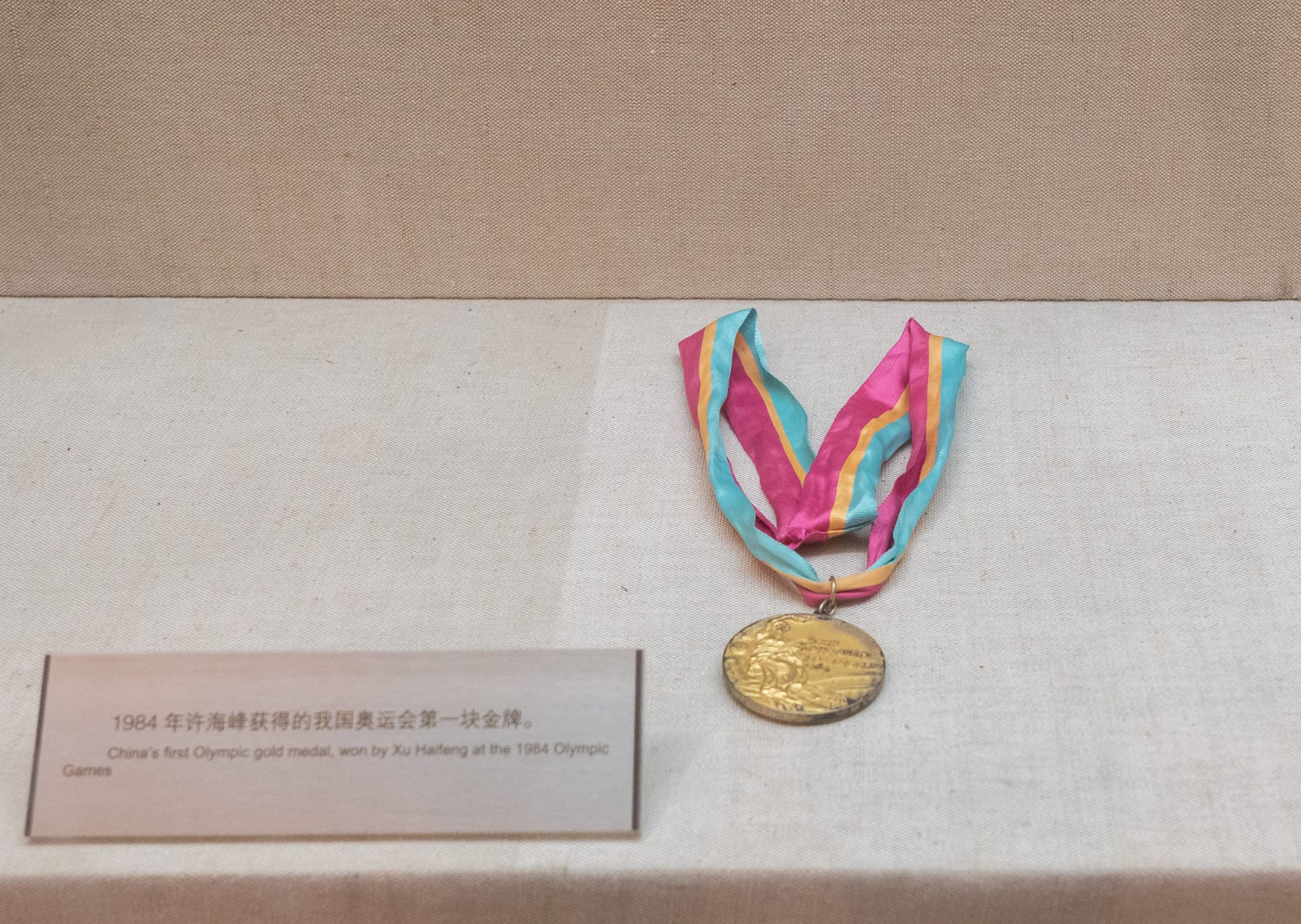 in 2019.05.10 at 北京 国家博物馆 复兴之路-12