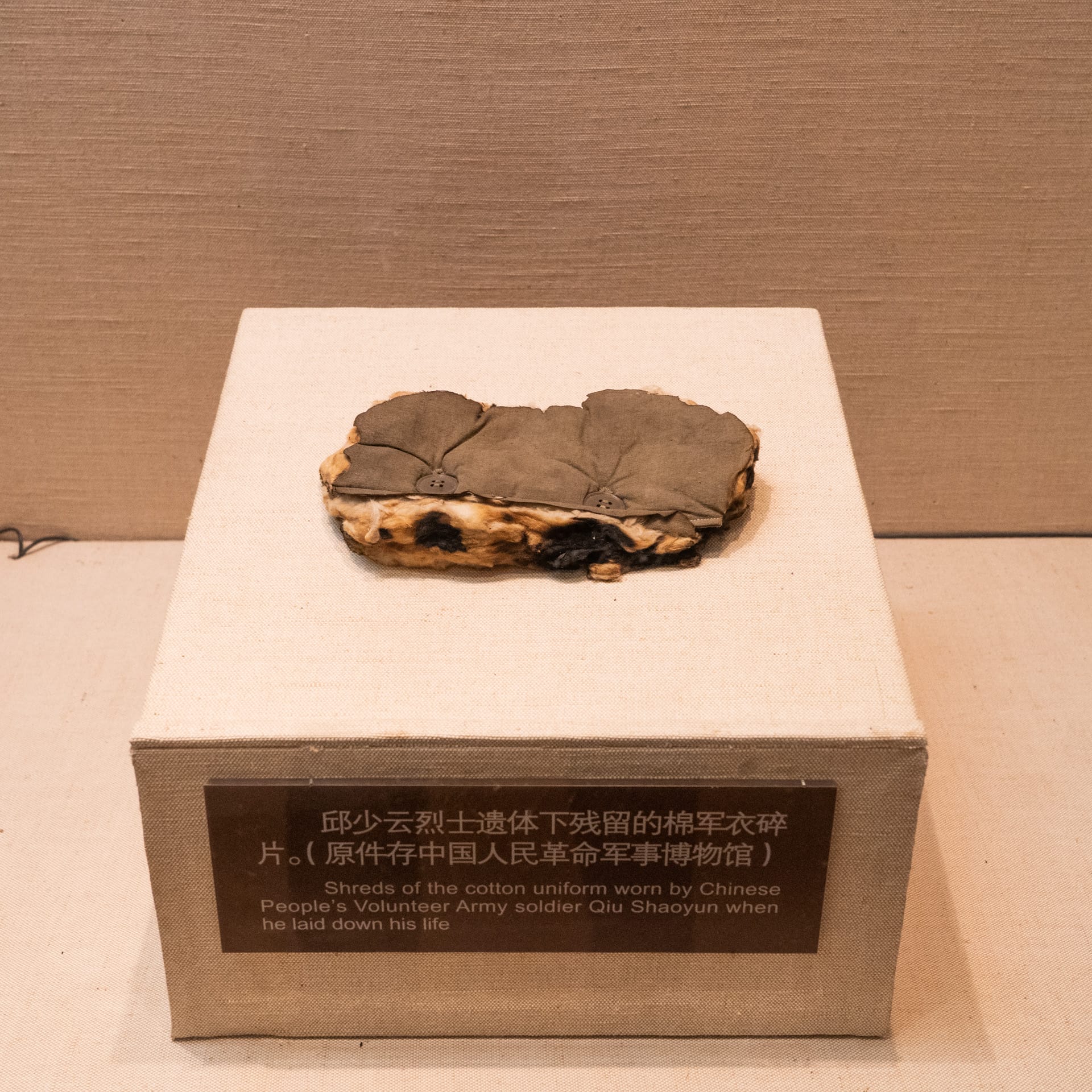 in 2019.05.10 at 北京 国家博物馆 复兴之路-21