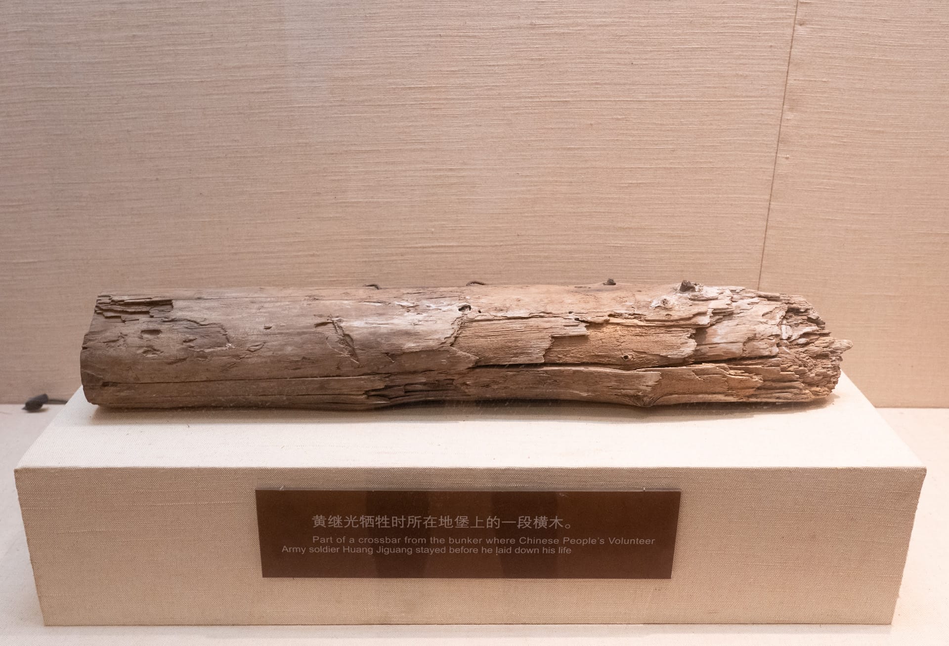 in 2019.05.10 at 北京 国家博物馆 复兴之路-22