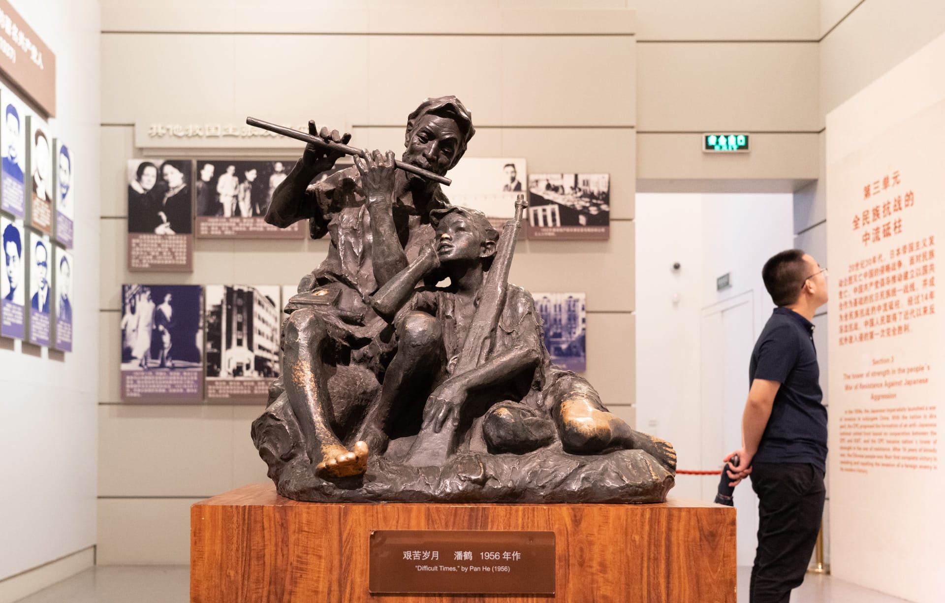 in 2019.05.10 at 北京 国家博物馆 复兴之路-39