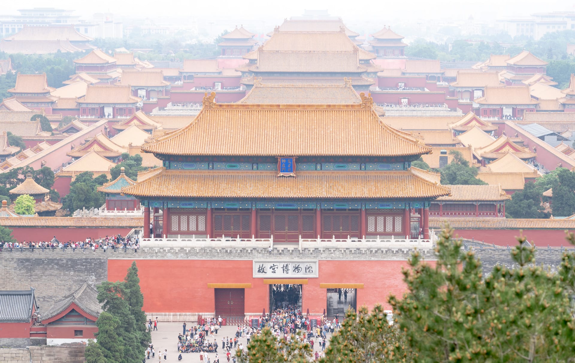 景山俯瞰故宫全貌
