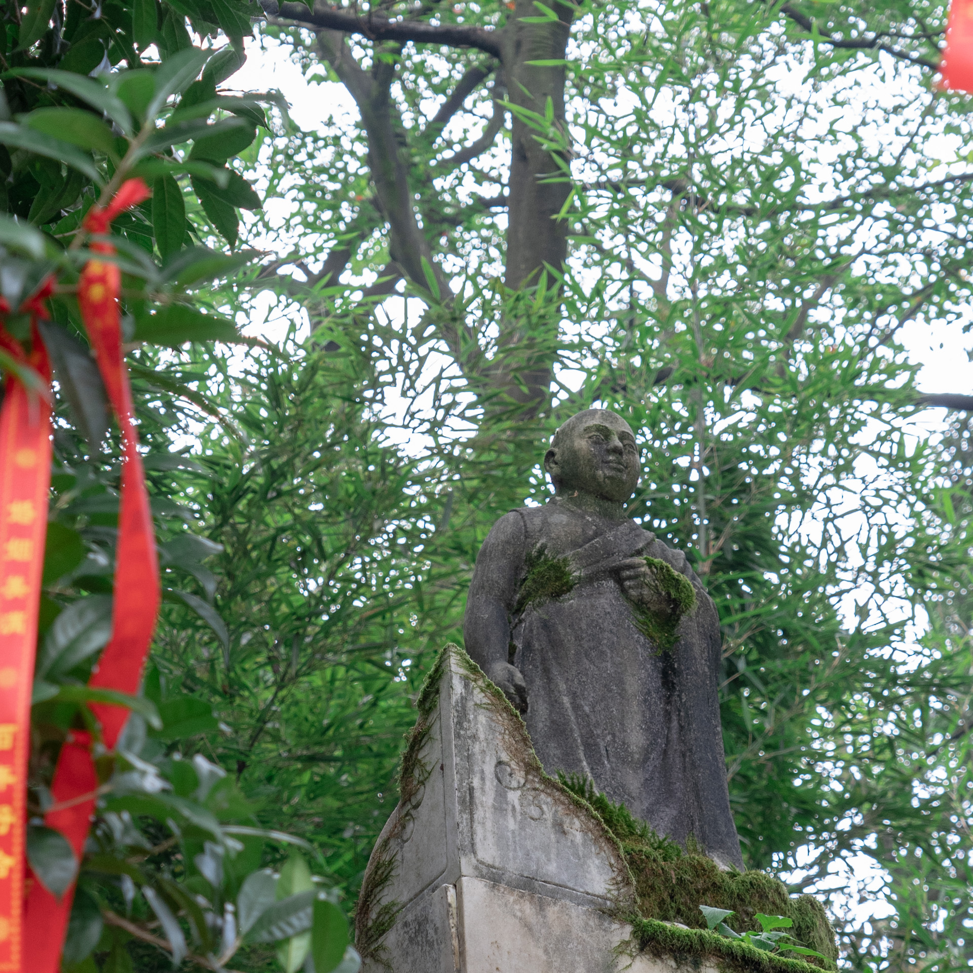 缙云山内有一处寺庙