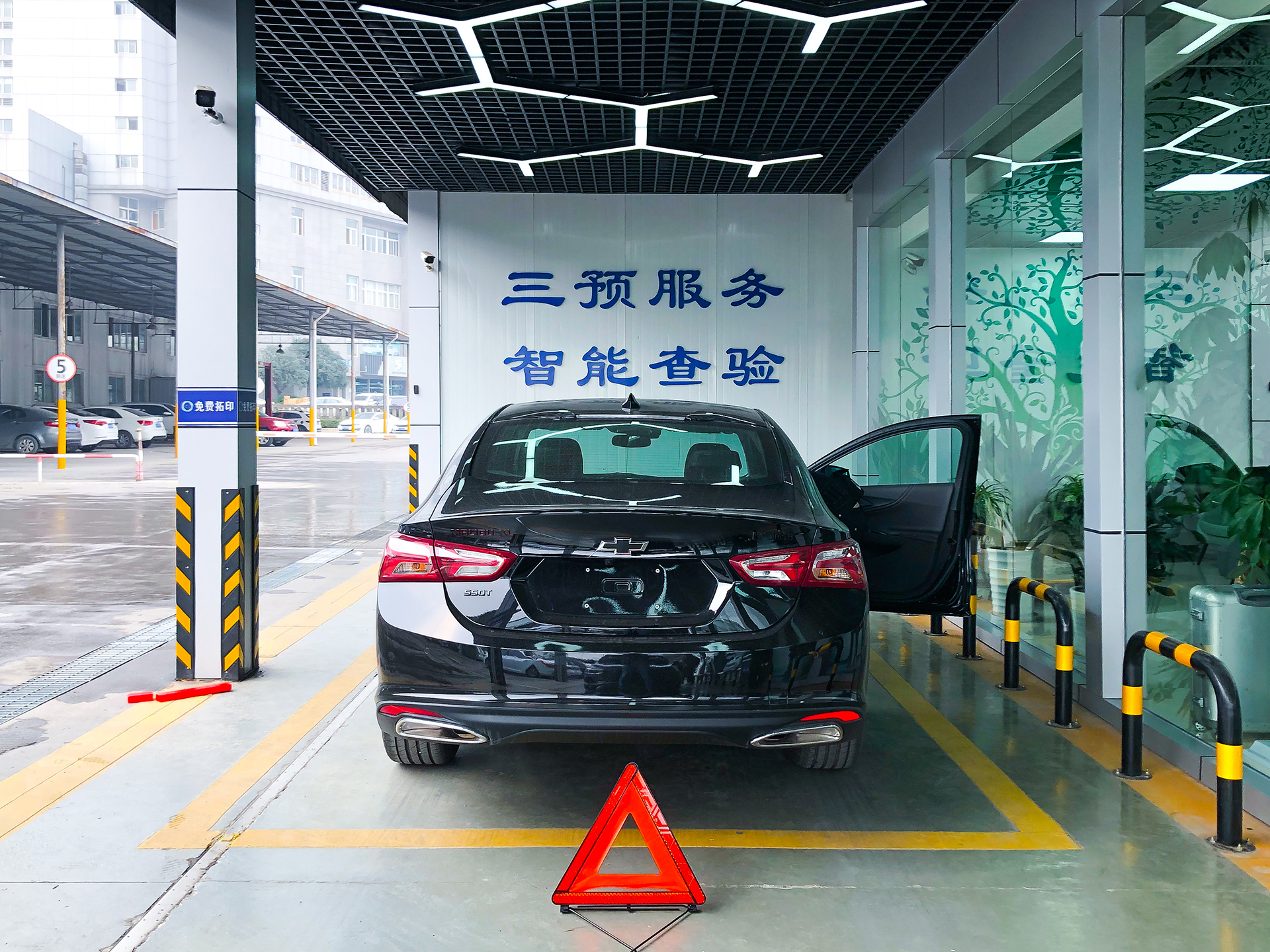 迈锐宝XL 2019款