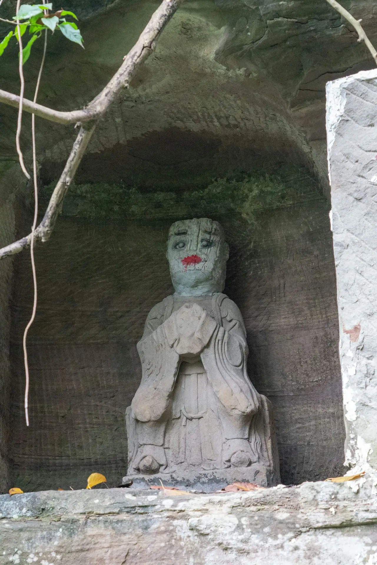 荣昌铜鼓山