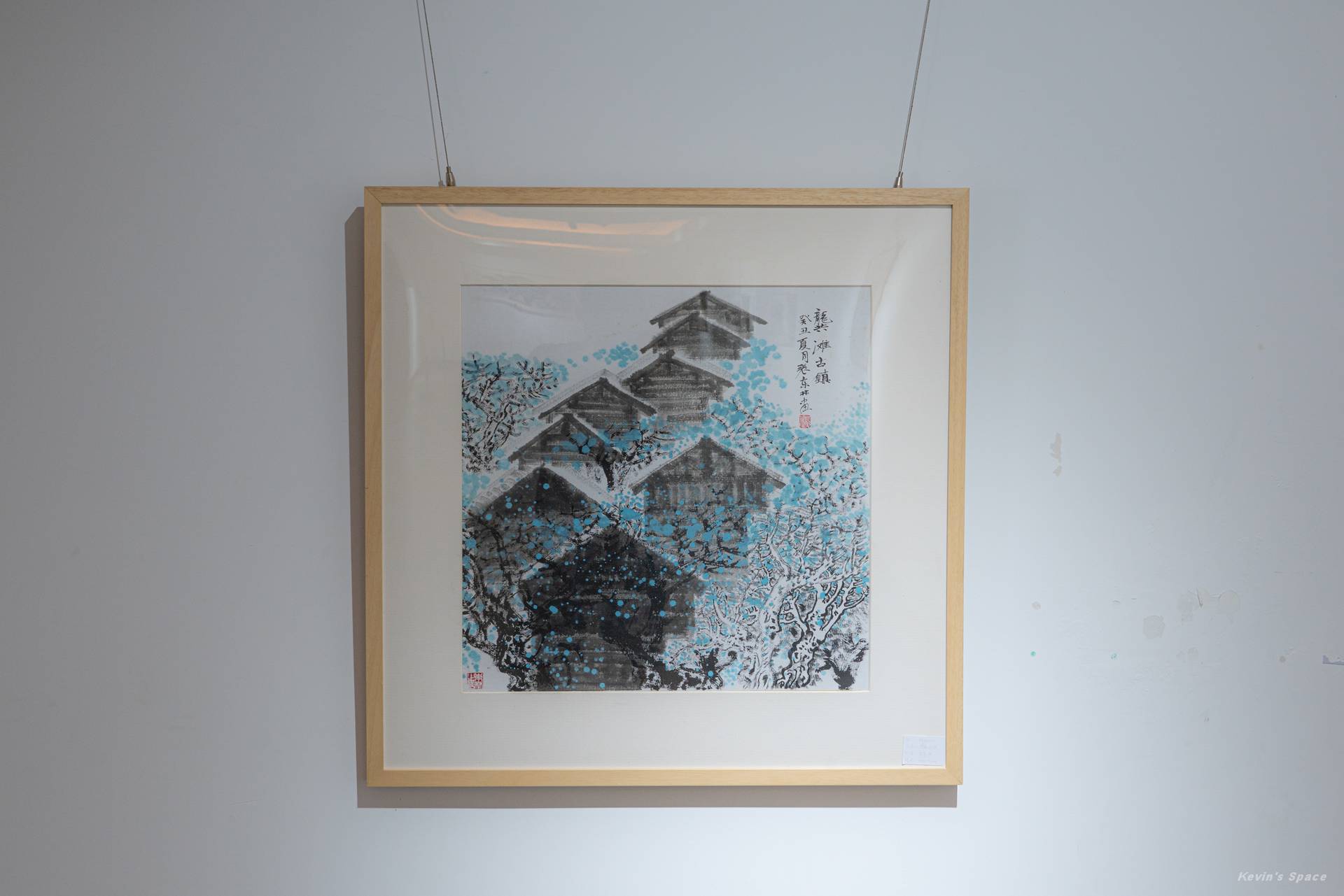 重庆酉阳·龚滩古镇半日游小记(古镇露营)