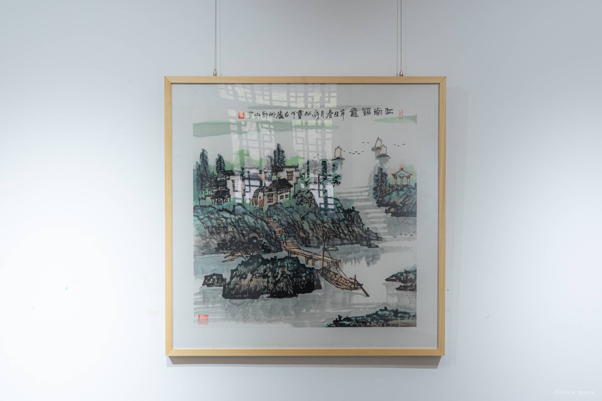 重庆酉阳·龚滩古镇半日游小记(古镇露营)