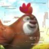 的头像